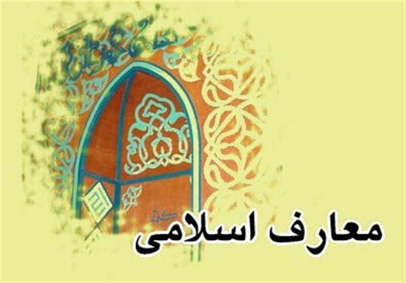 Page Icon